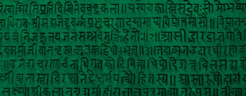 ESR Test in Hindi: इसकी मीनिंग, महिला और पुरुष में नॉर्मल रेंज - MyHealth